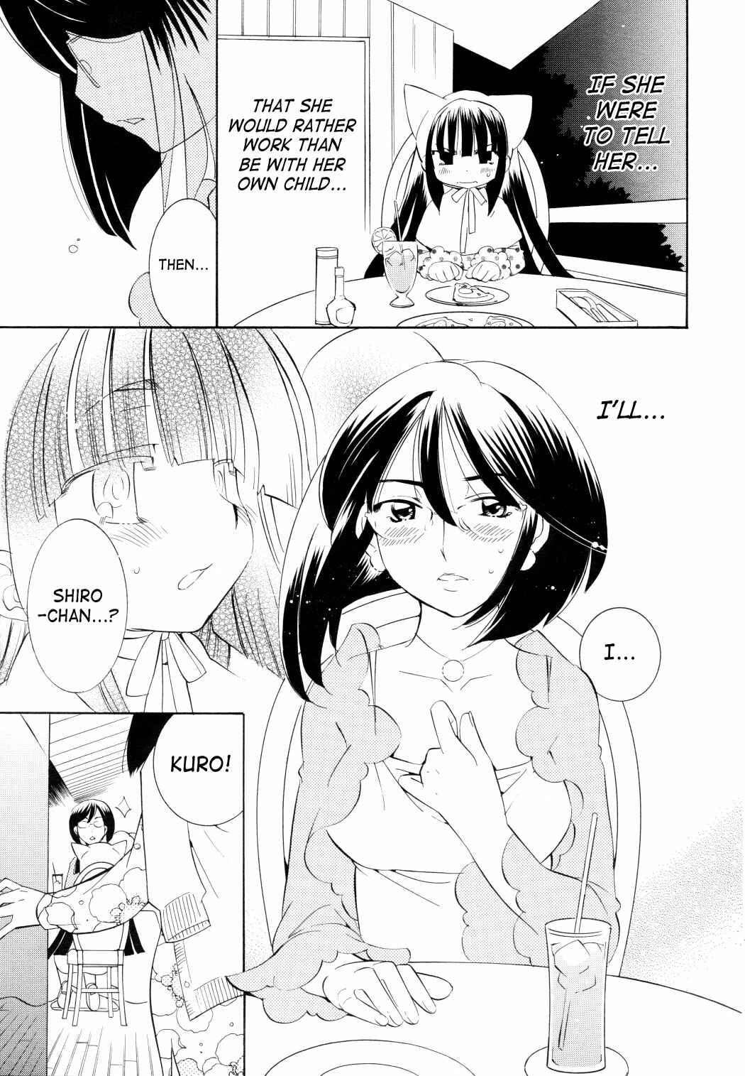 Page 13 Chapter 48 Kodomo no Jikan