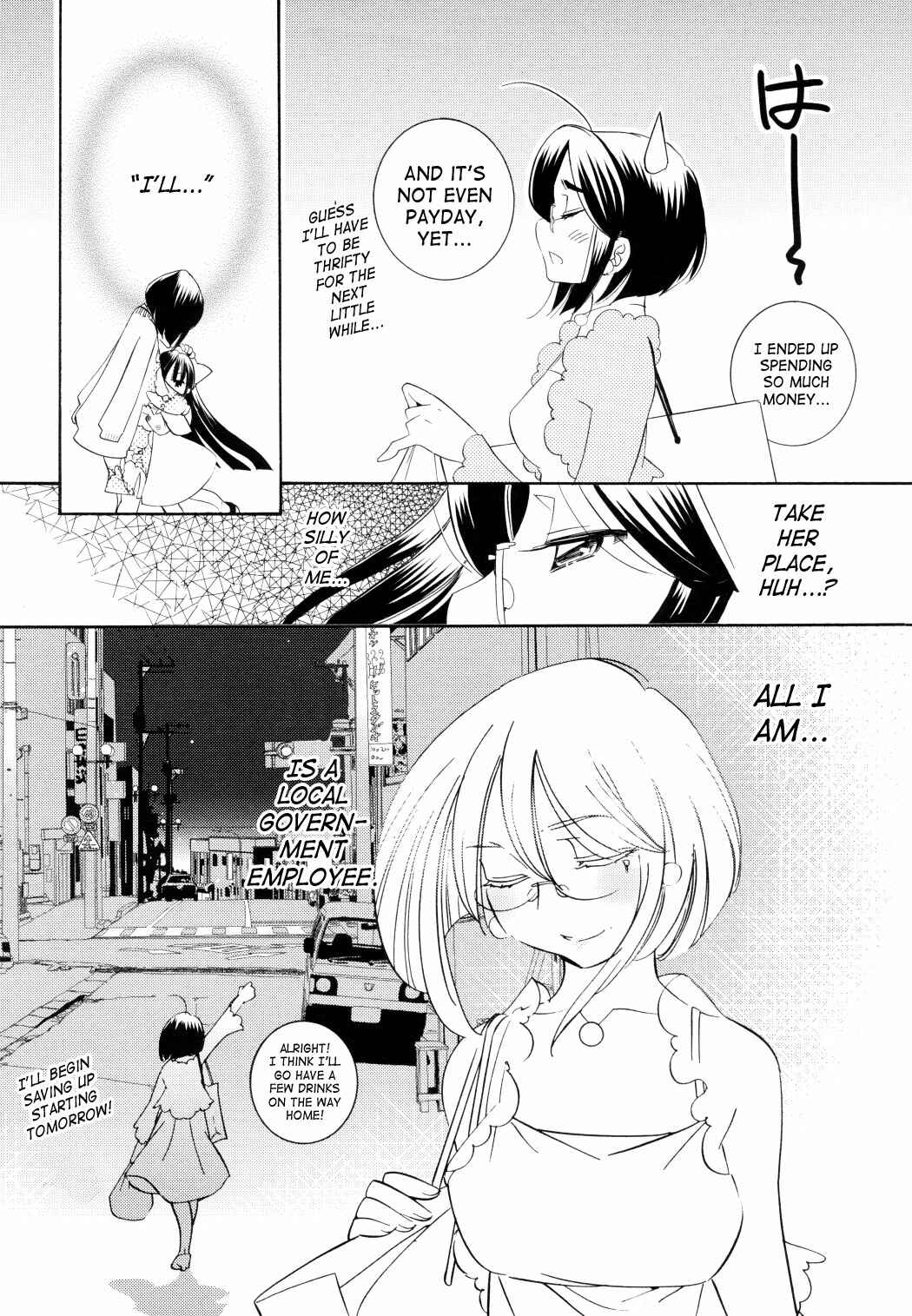 Page 15 Chapter 48 Kodomo no Jikan