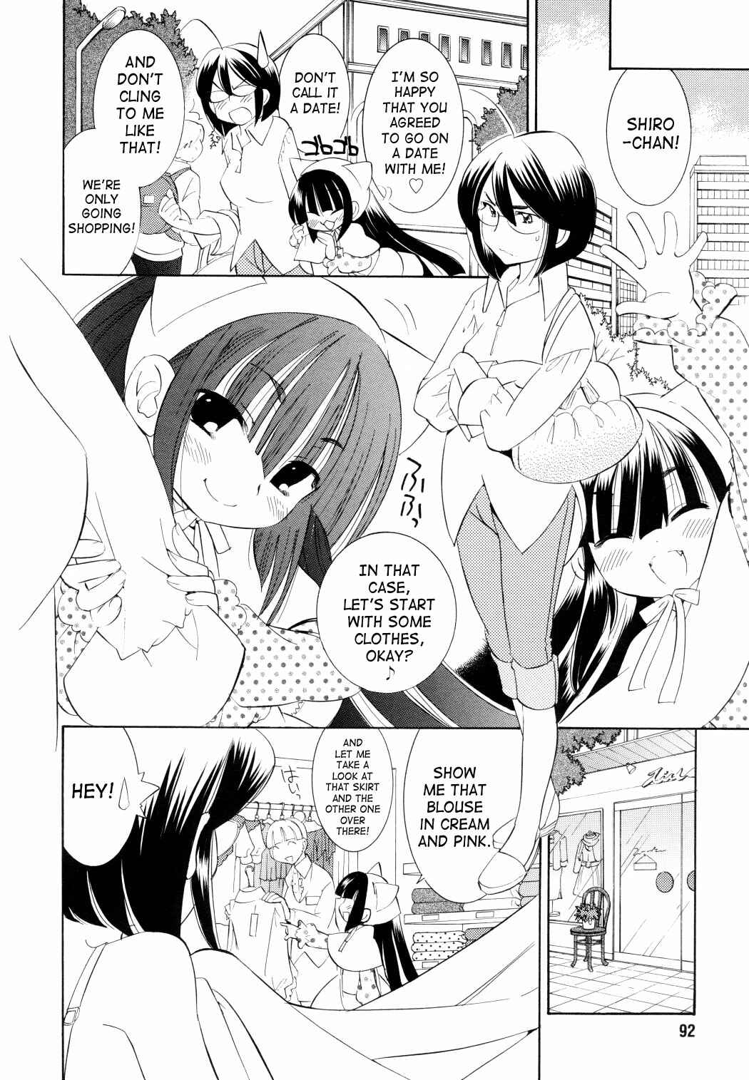 Page 6 Chapter 48 Kodomo no Jikan