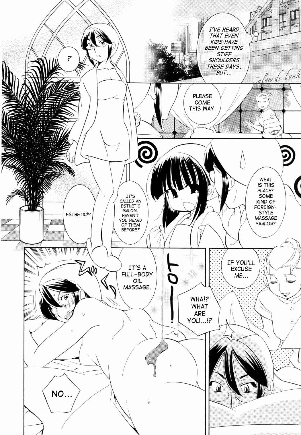 Page 8 Chapter 48 Kodomo no Jikan