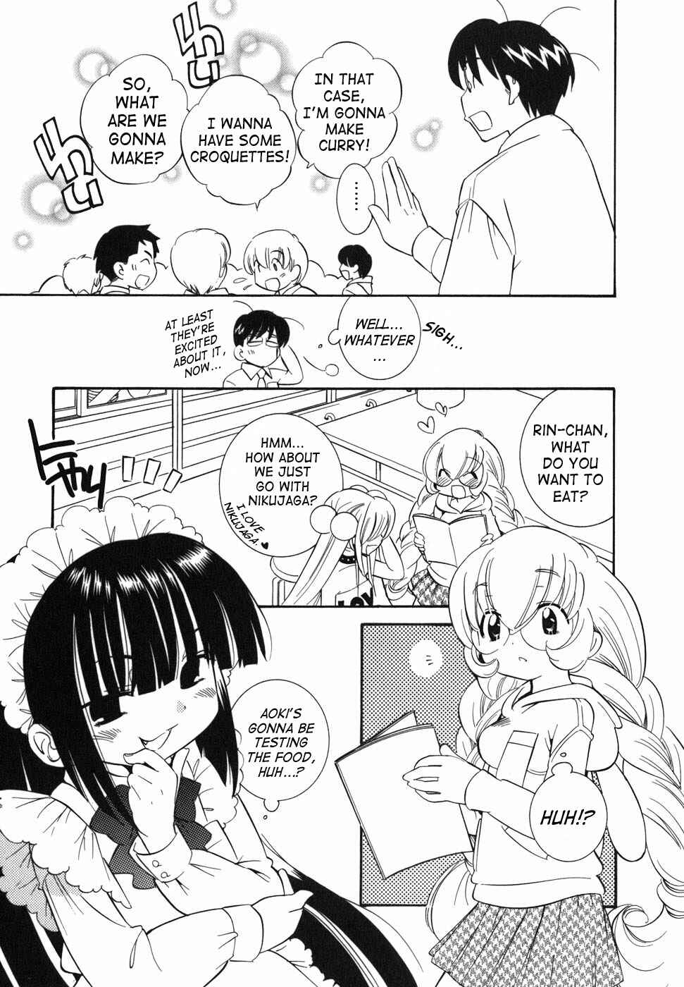 Page 13 Chapter 24 Kodomo no Jikan