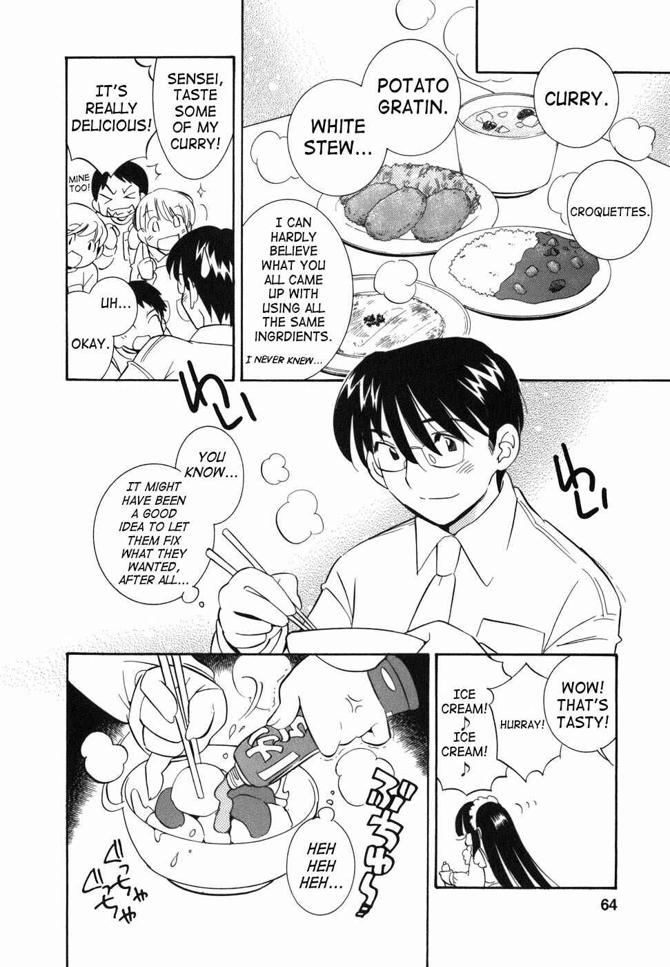 Page 14 Chapter 24 Kodomo no Jikan