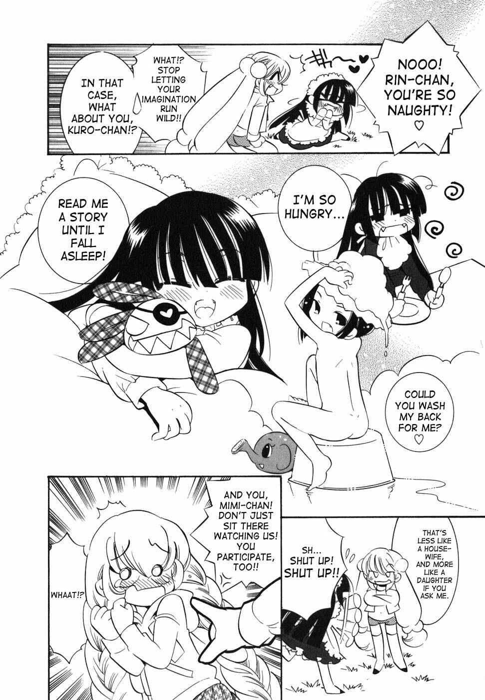 Page 20 Chapter 24 Kodomo no Jikan