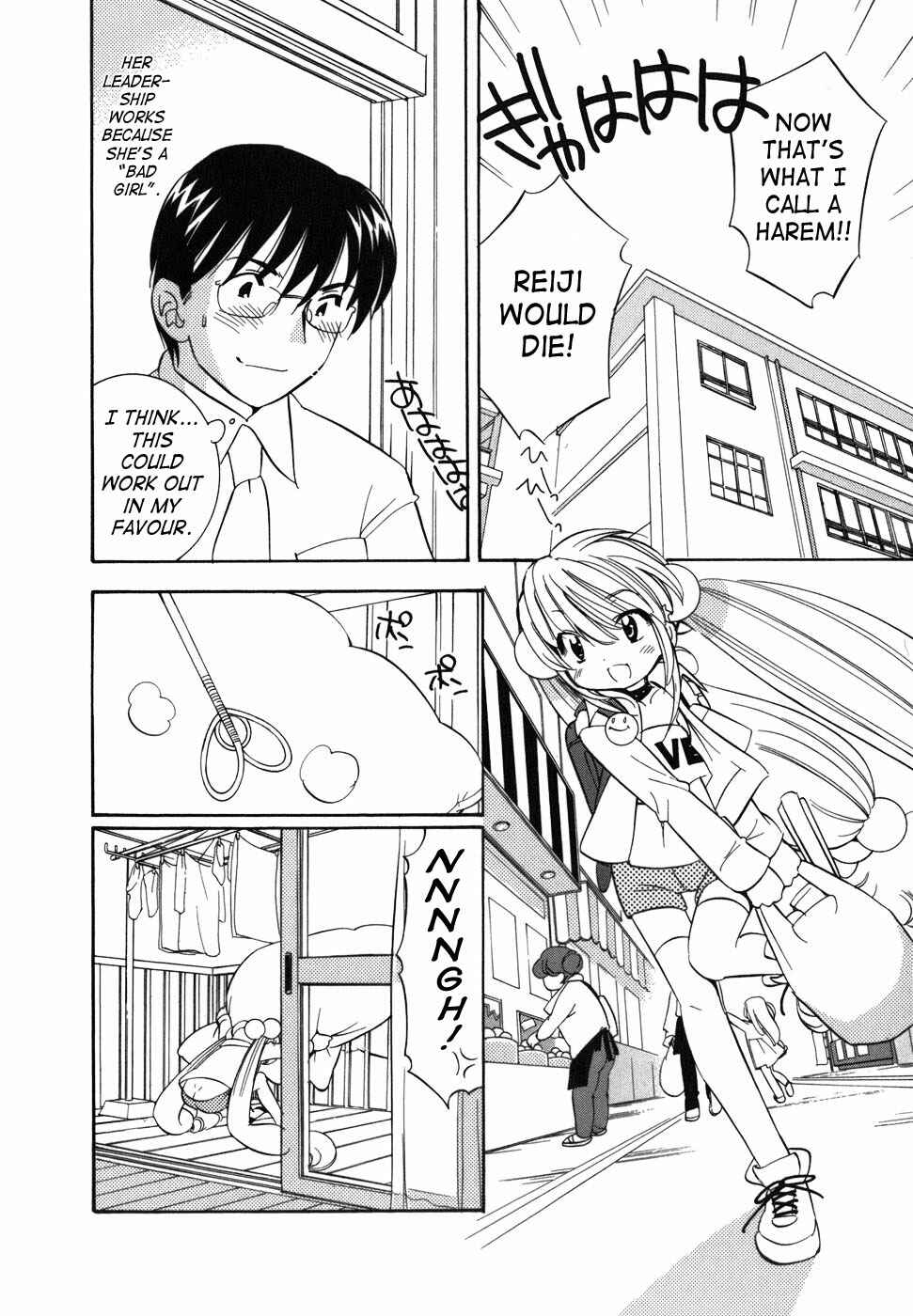 Page 22 Chapter 24 Kodomo no Jikan