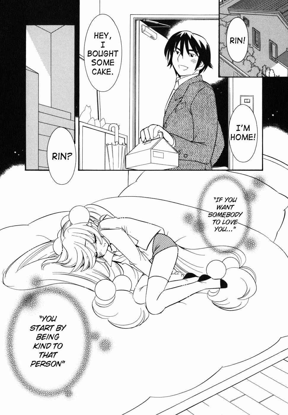 Page 24 Chapter 24 Kodomo no Jikan