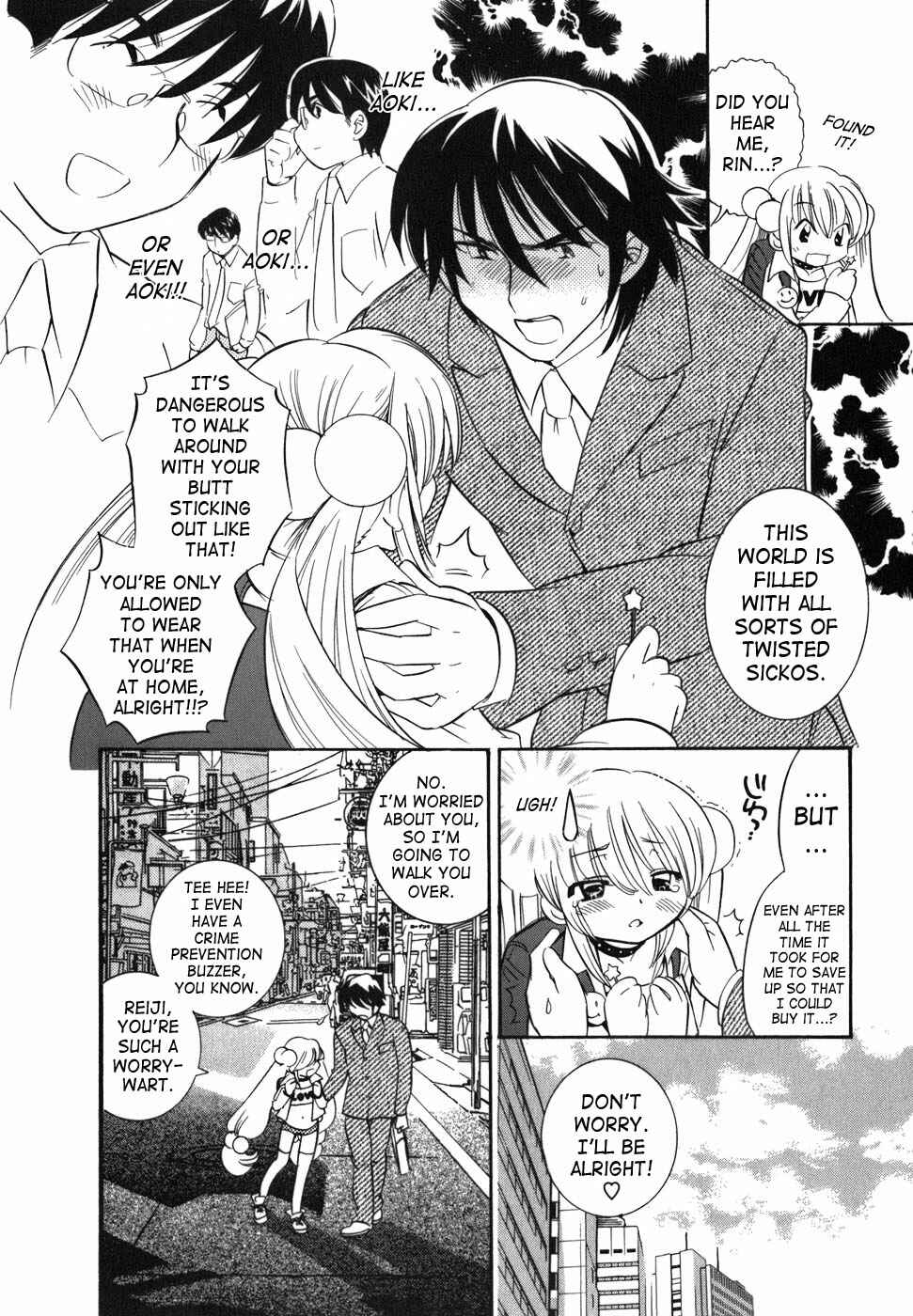 Page 6 Chapter 24 Kodomo no Jikan