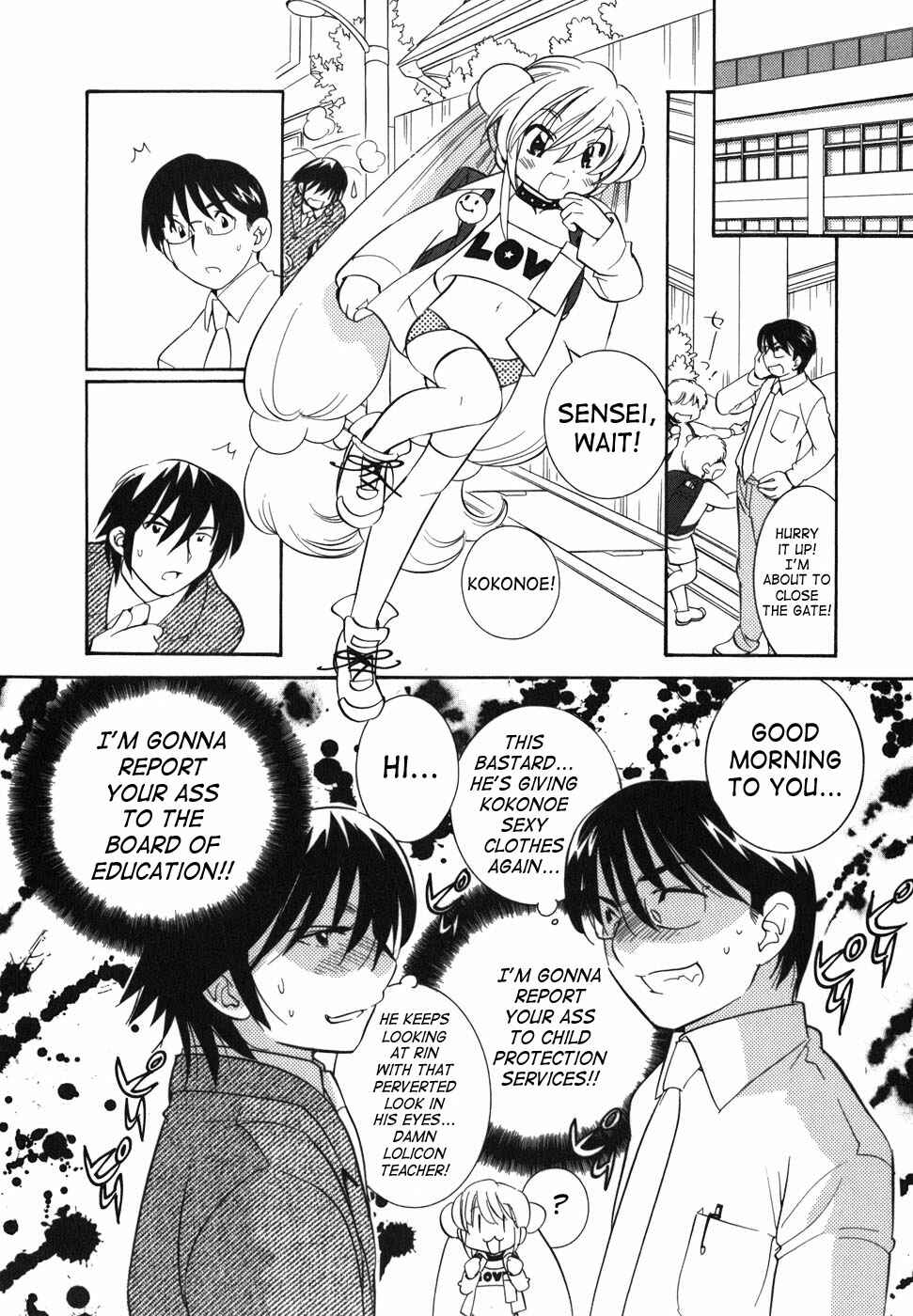 Page 8 Chapter 24 Kodomo no Jikan
