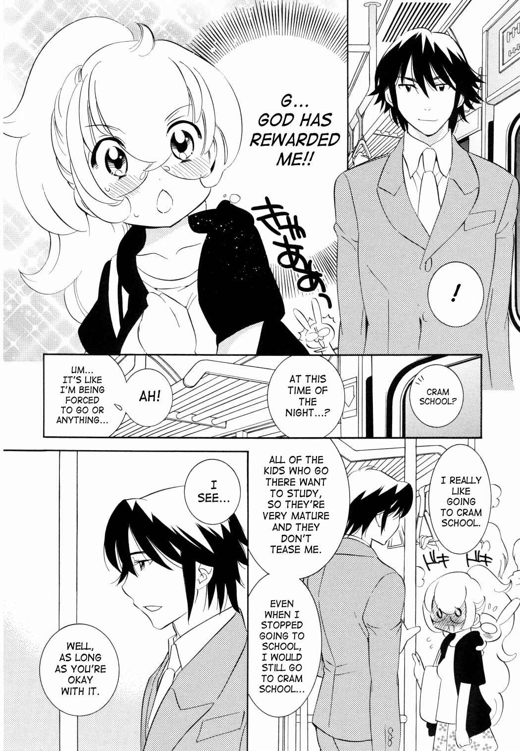 Page 12 Chapter 50 Kodomo no Jikan
