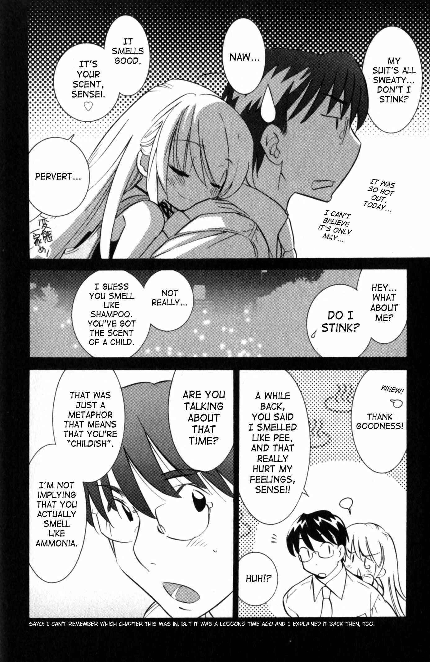 Page 16 Chapter 50 Kodomo no Jikan