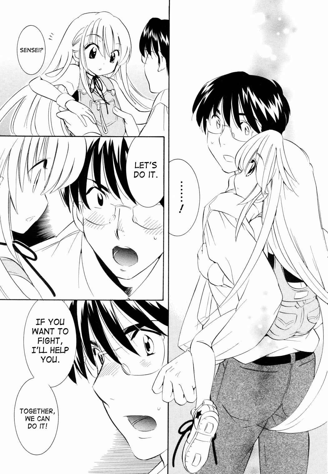 Page 21 Chapter 50 Kodomo no Jikan
