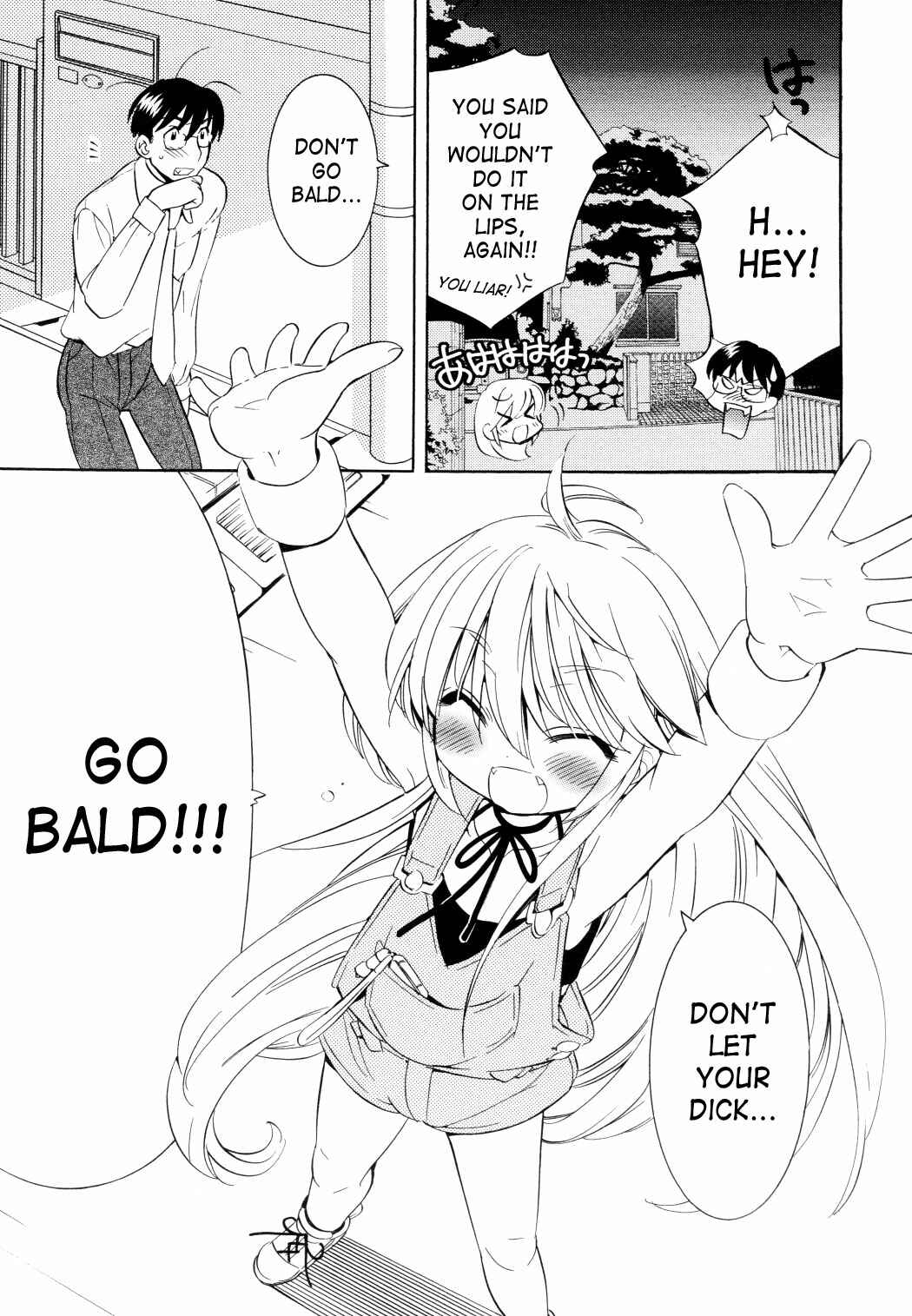 Page 23 Chapter 50 Kodomo no Jikan