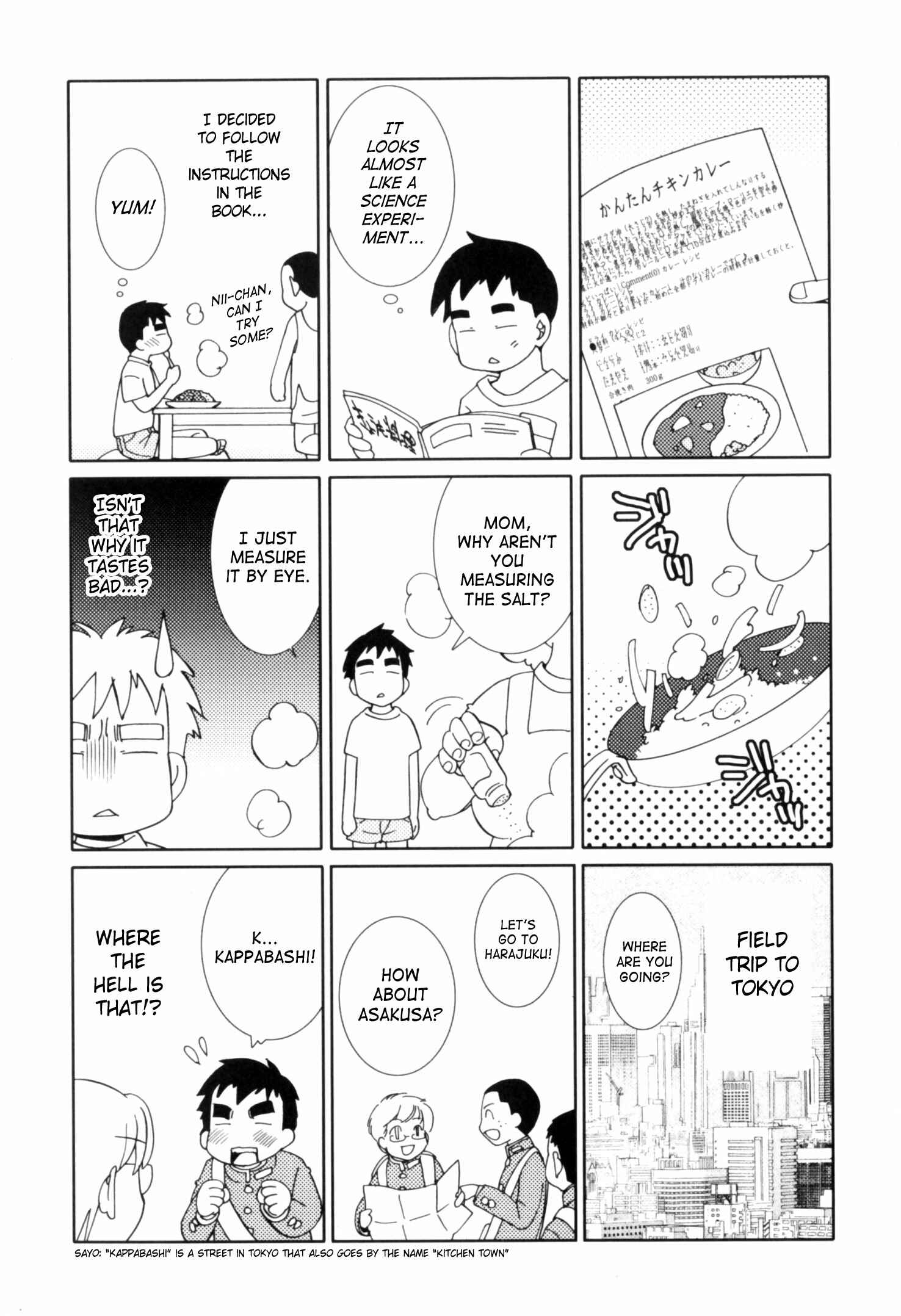 Page 33 Chapter 50 Kodomo no Jikan