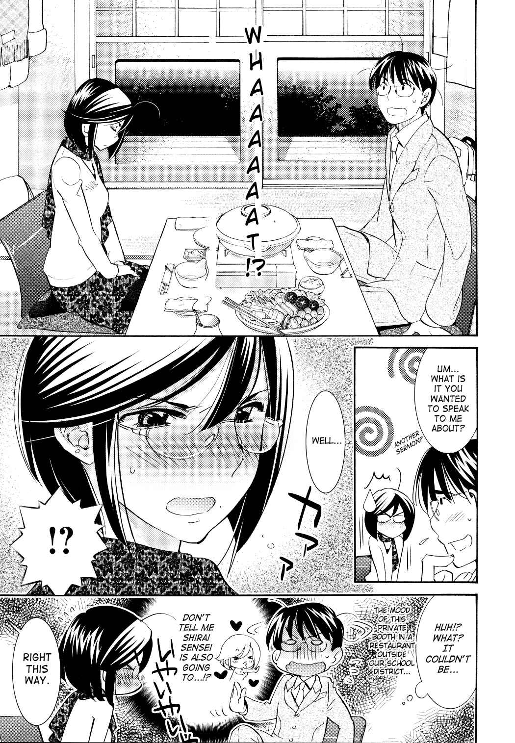 Page 8 Chapter 81 Kodomo no Jikan