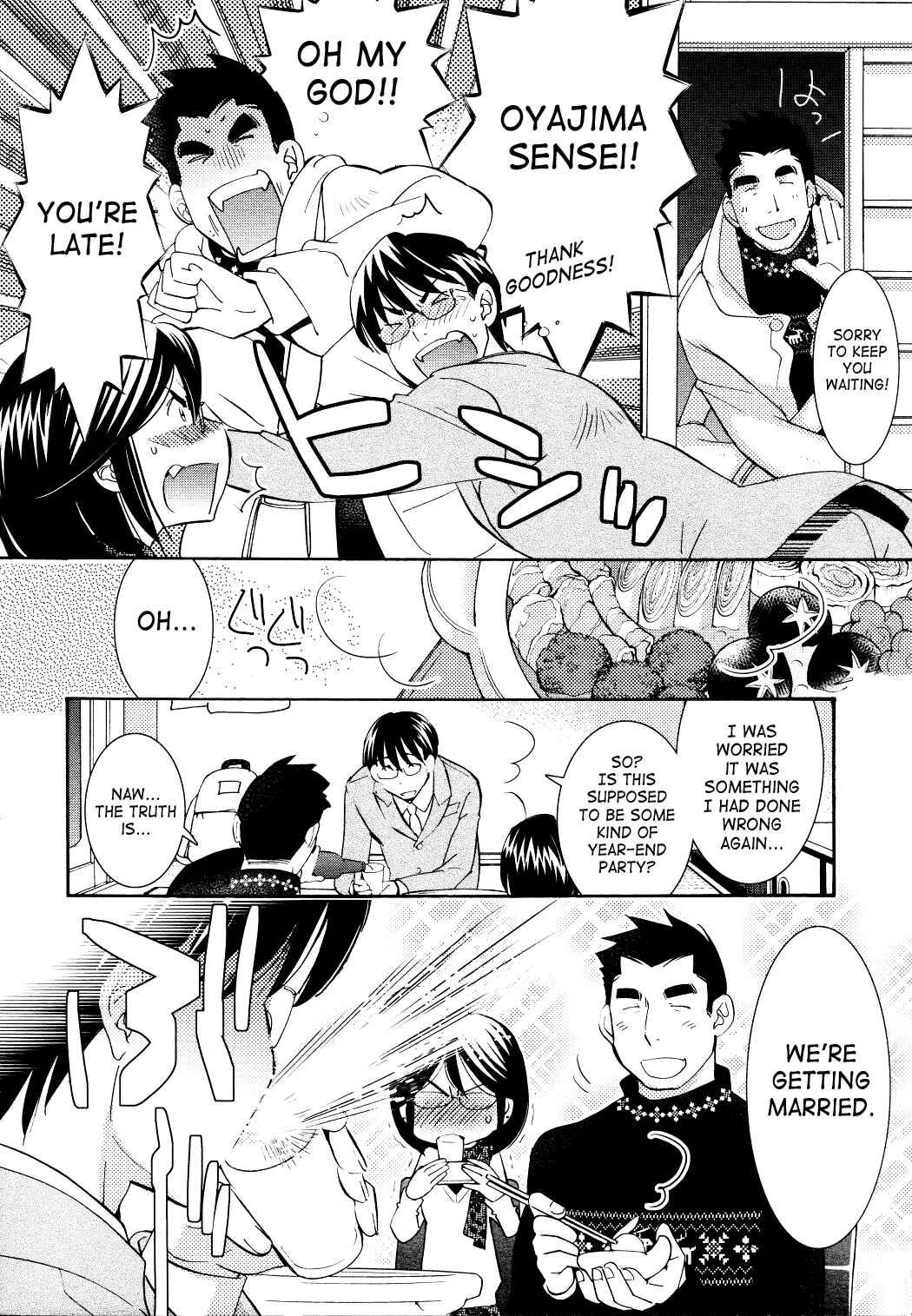 Page 9 Chapter 81 Kodomo no Jikan