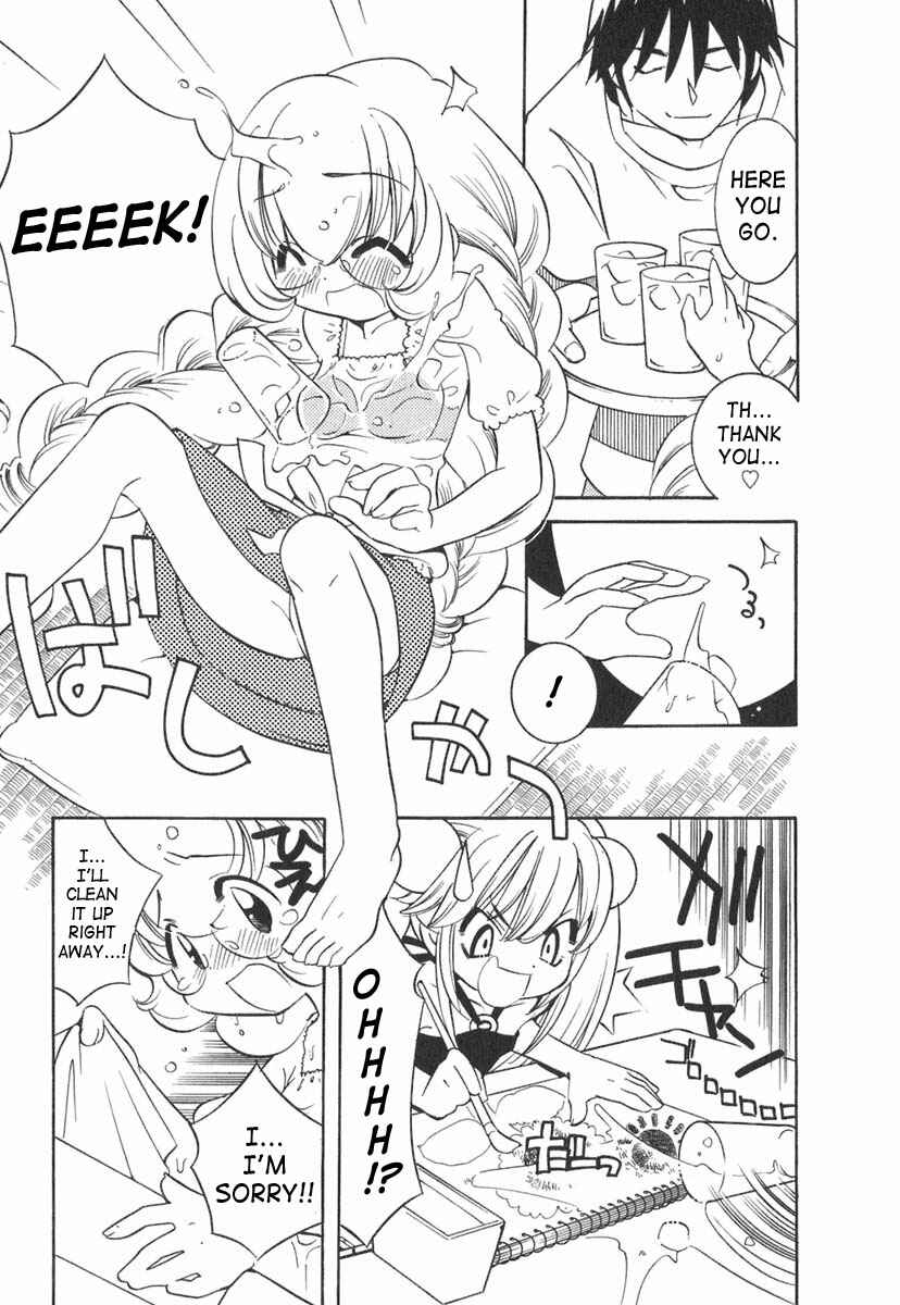 Page 11 Chapter 10 Kodomo no Jikan