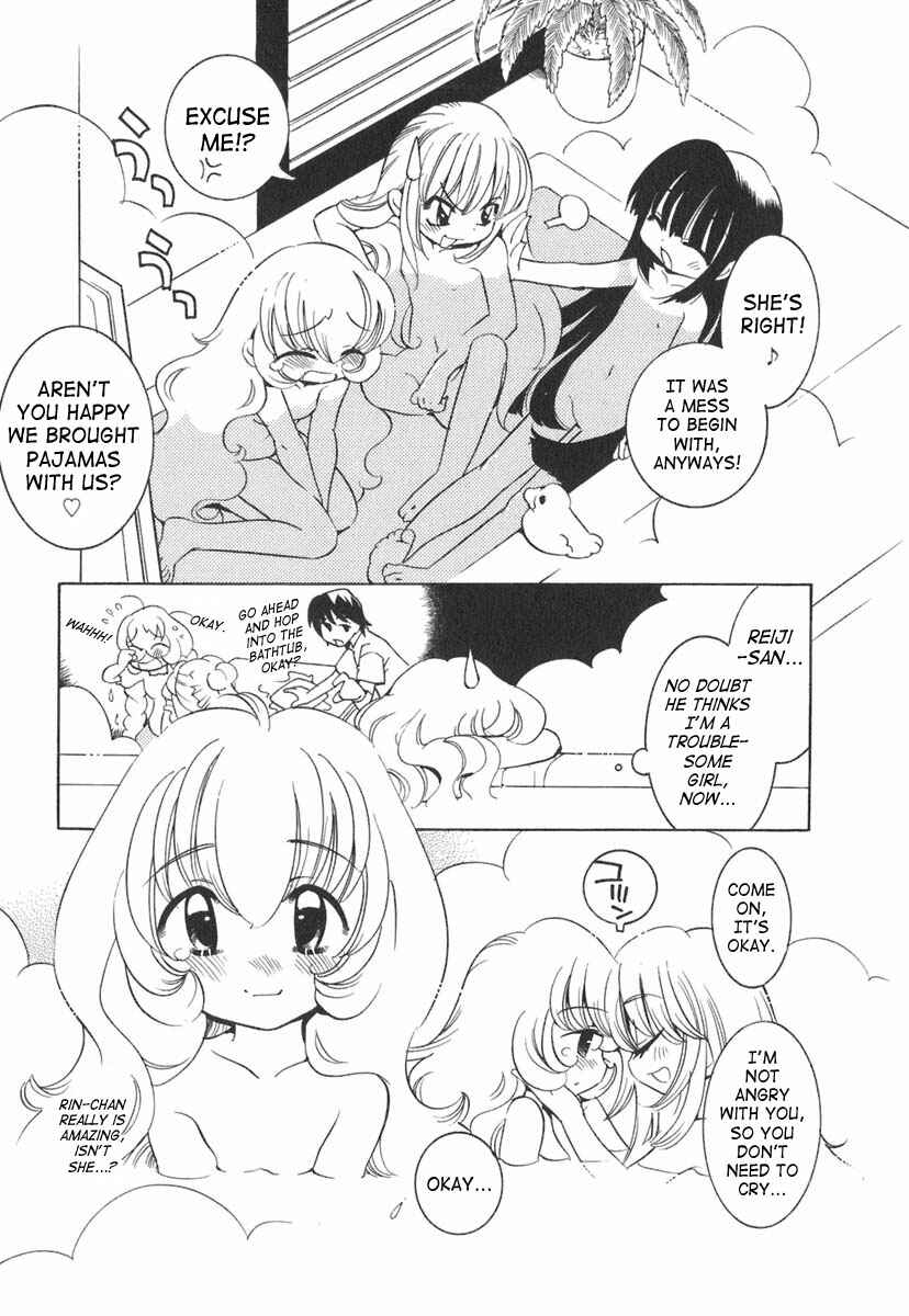 Page 13 Chapter 10 Kodomo no Jikan