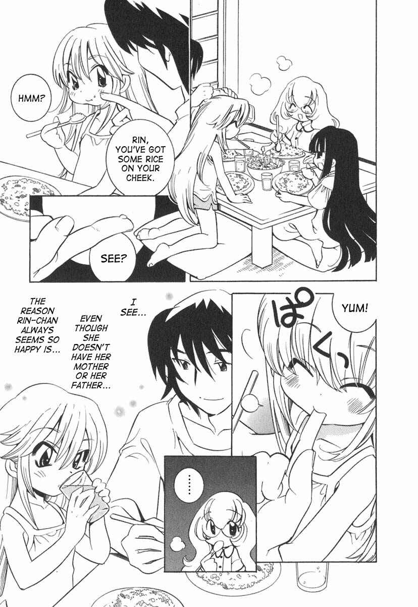Page 17 Chapter 10 Kodomo no Jikan