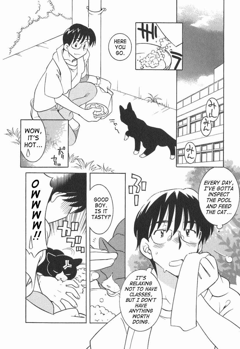Page 2 Chapter 10 Kodomo no Jikan