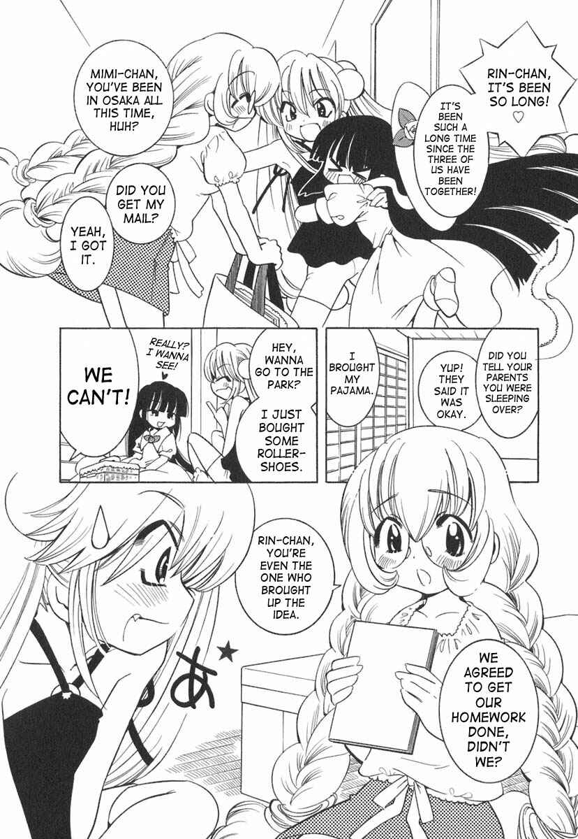 Page 4 Chapter 10 Kodomo no Jikan