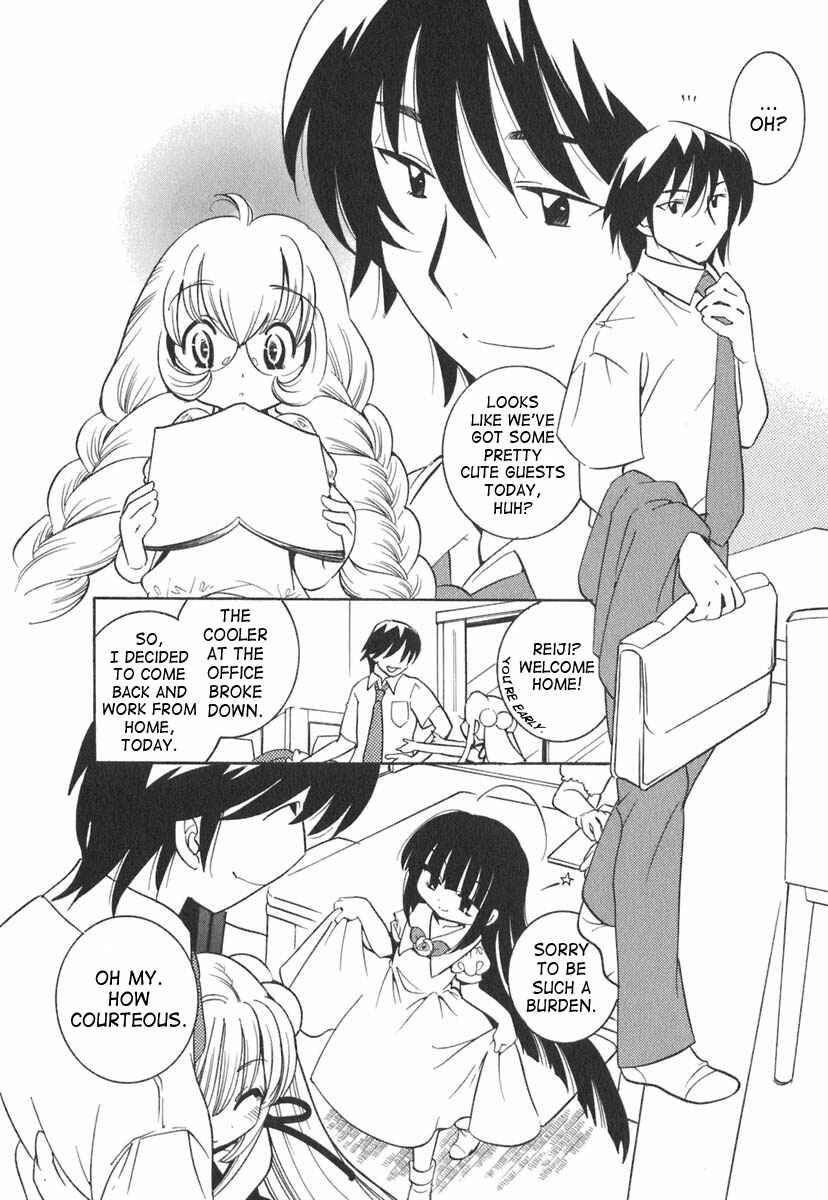 Page 6 Chapter 10 Kodomo no Jikan