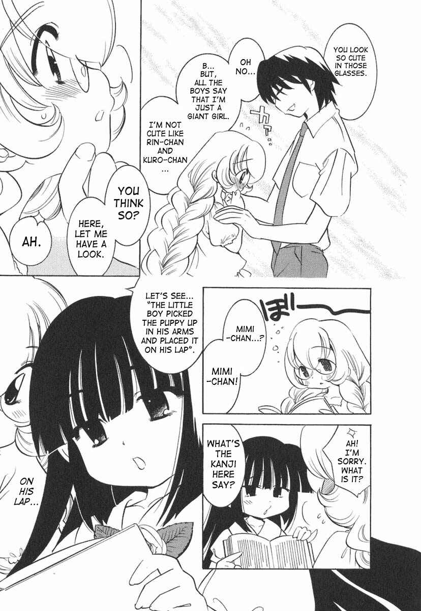Page 9 Chapter 10 Kodomo no Jikan
