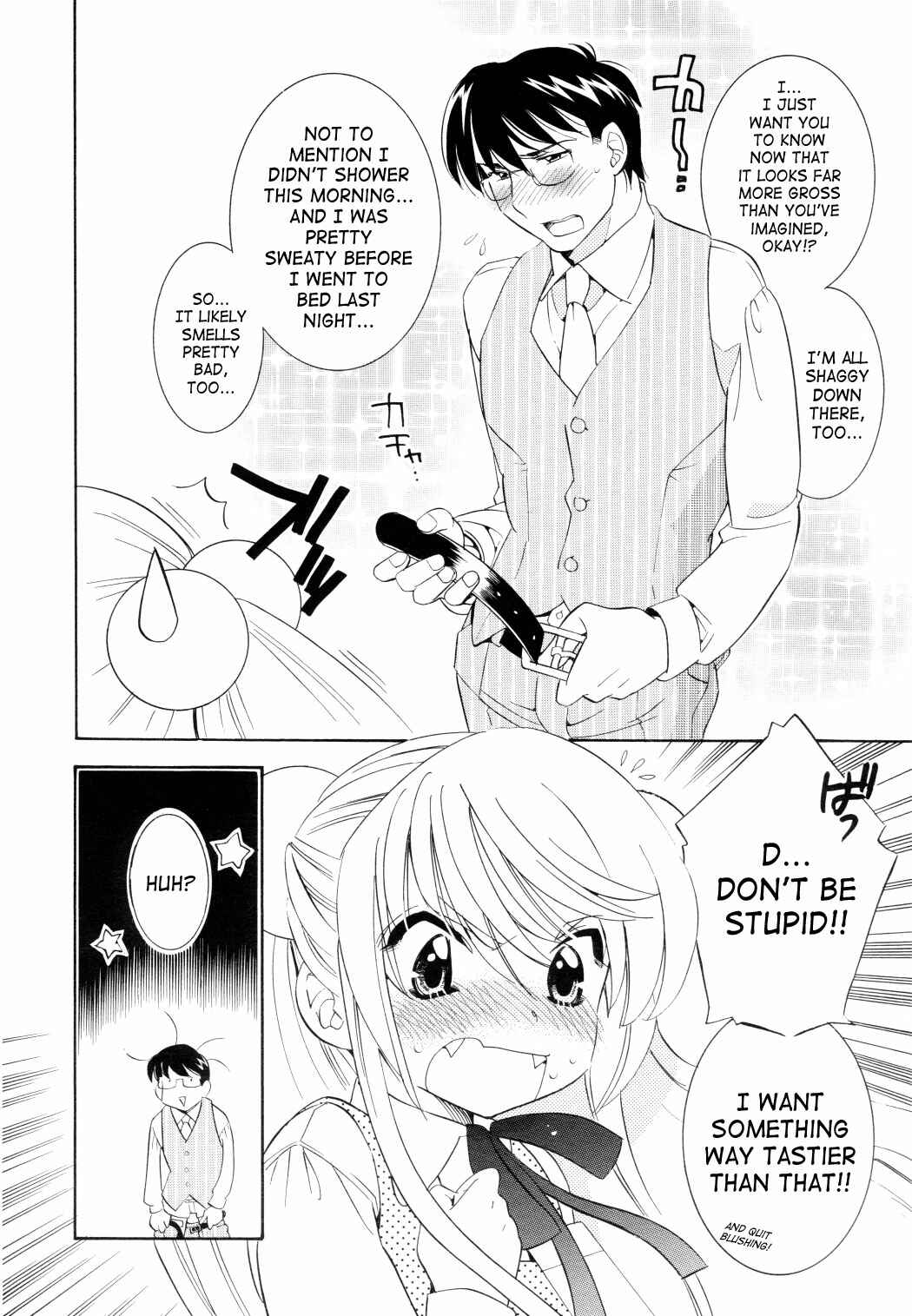 Page 16 Chapter 46 Kodomo no Jikan