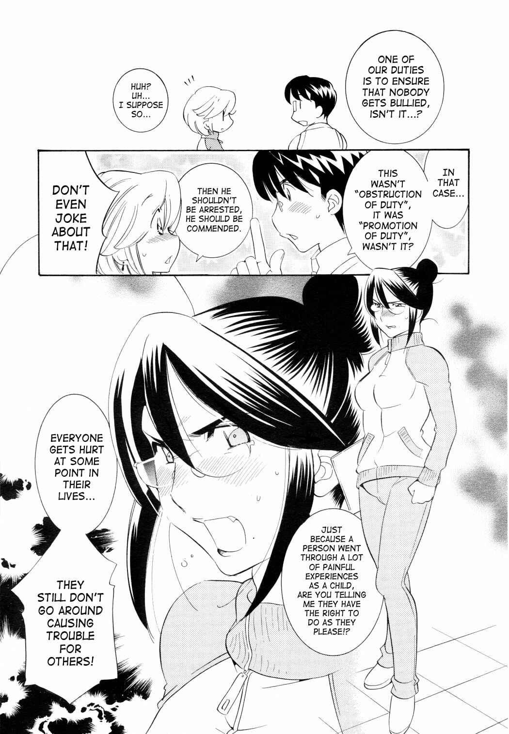 Page 19 Chapter 46 Kodomo no Jikan