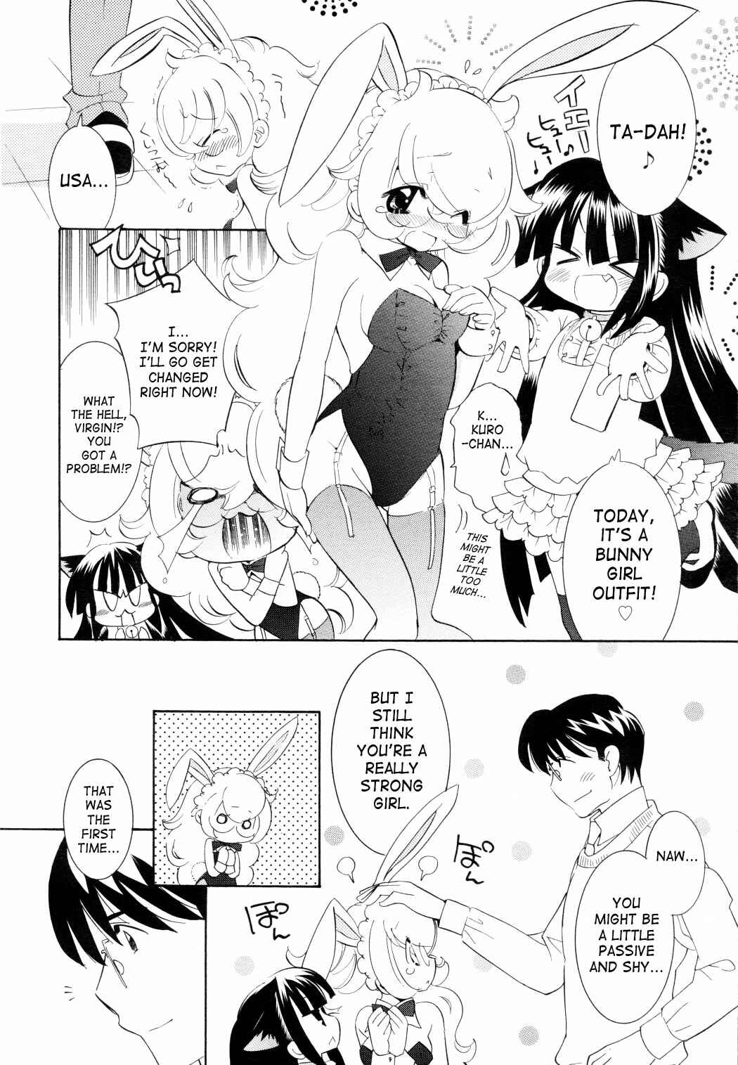 Page 22 Chapter 46 Kodomo no Jikan