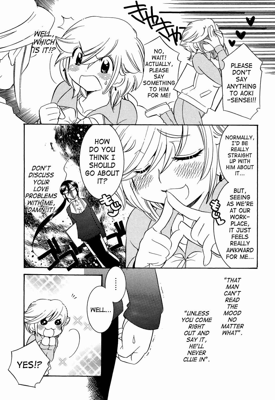 Page 11 Chapter 32 Kodomo no Jikan