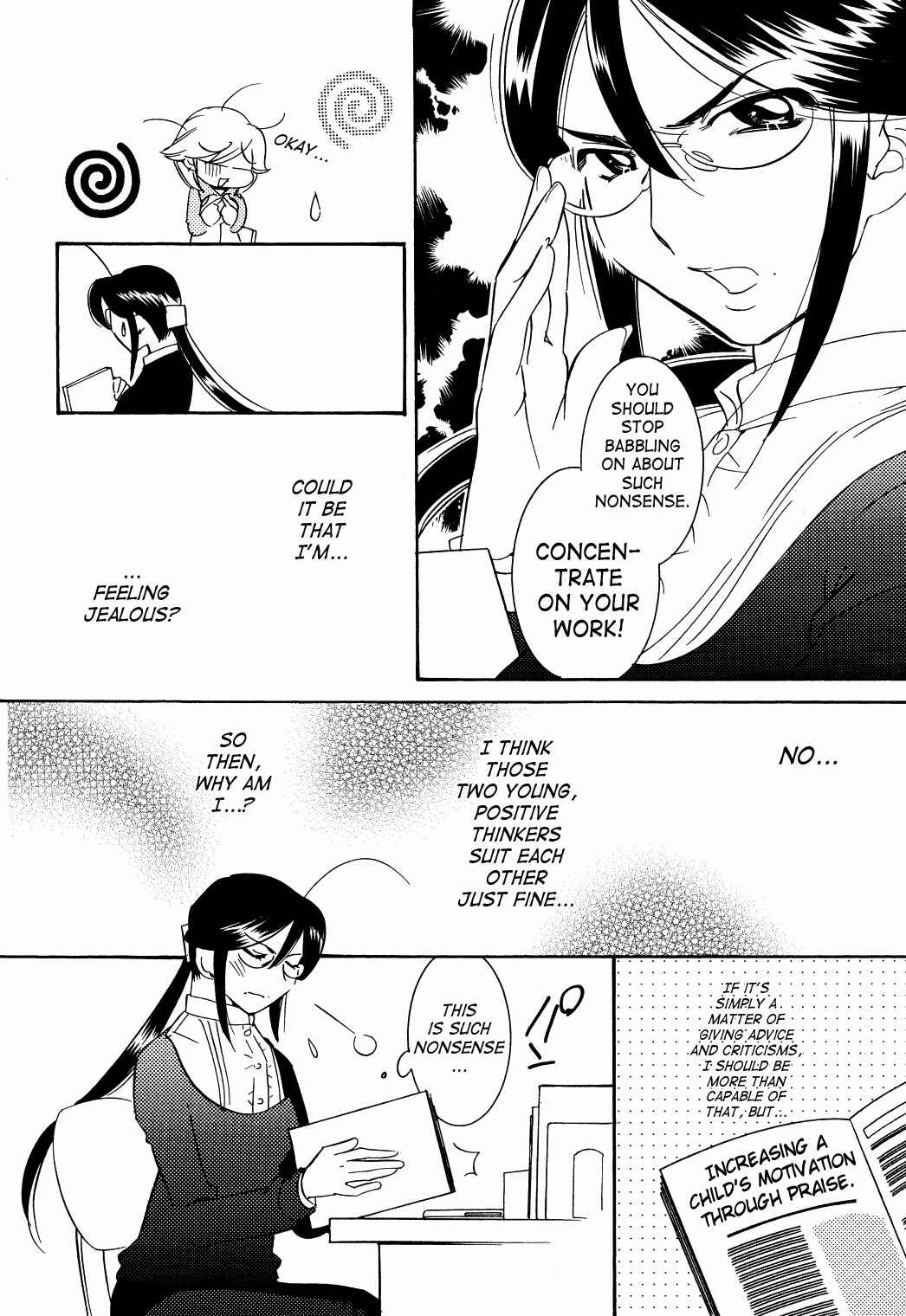 Page 12 Chapter 32 Kodomo no Jikan