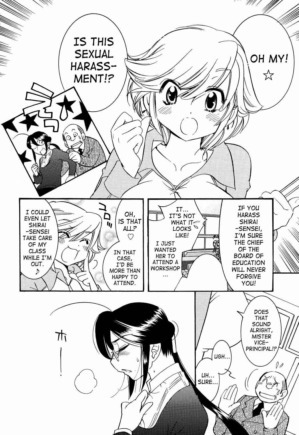 Page 14 Chapter 32 Kodomo no Jikan