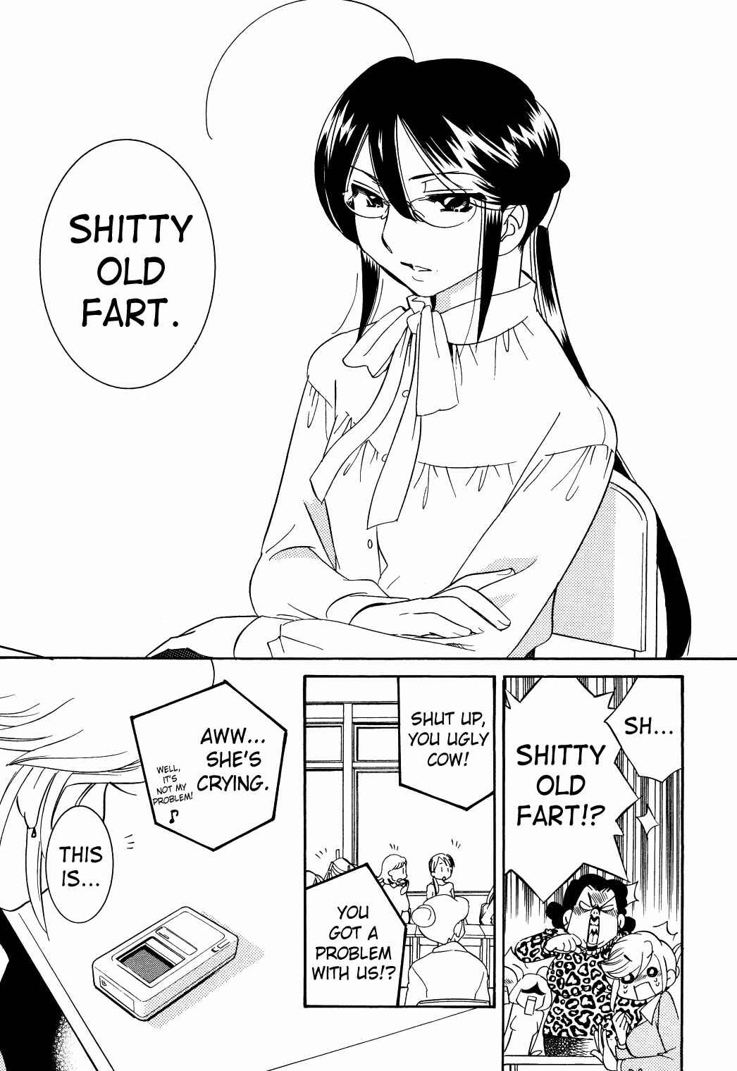 Page 21 Chapter 32 Kodomo no Jikan