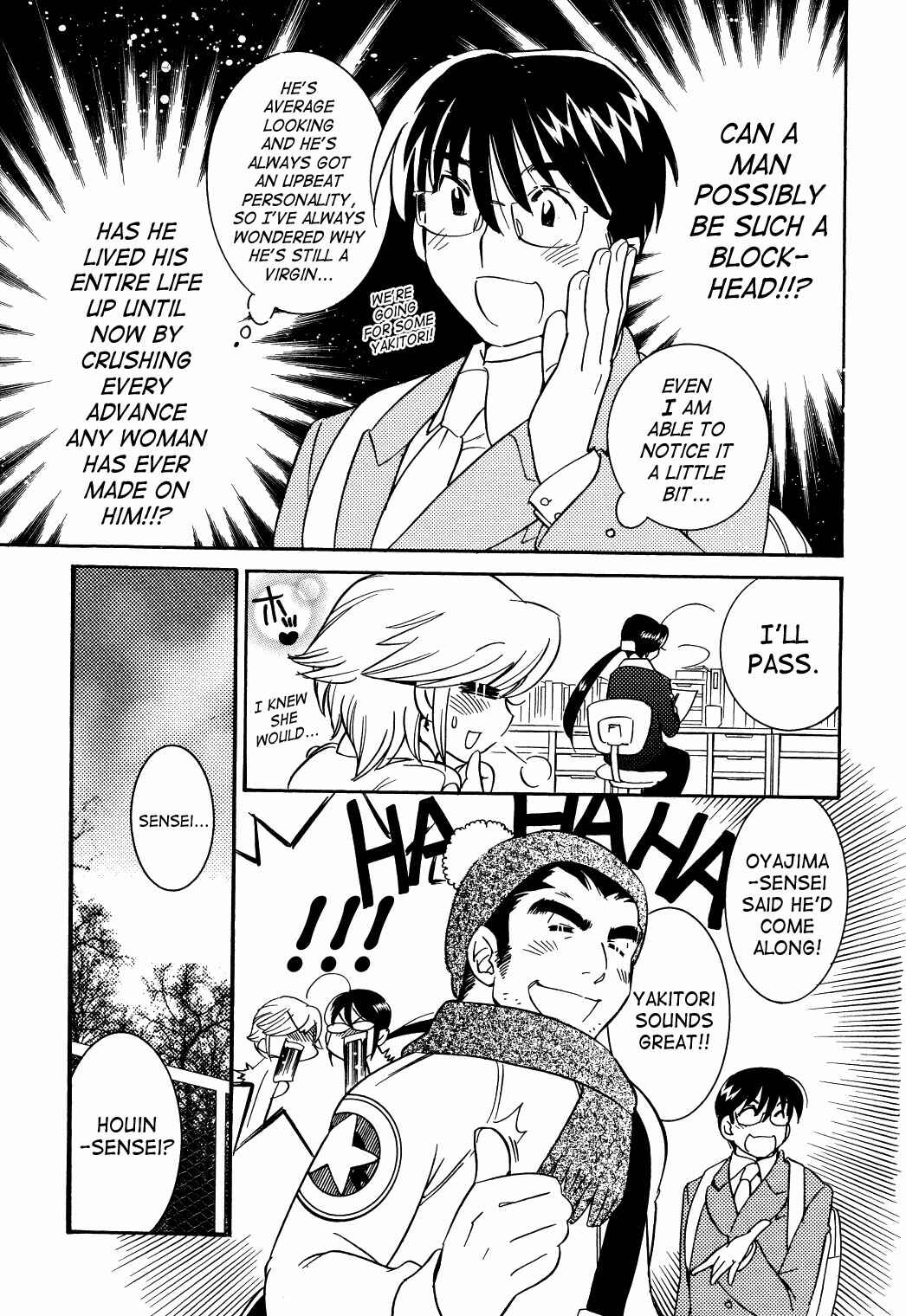 Page 9 Chapter 32 Kodomo no Jikan