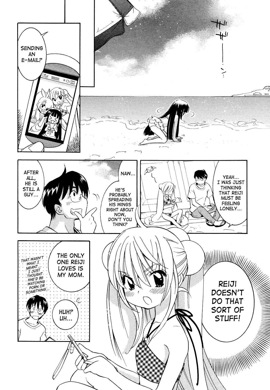 Page 12 Chapter 55 Kodomo no Jikan