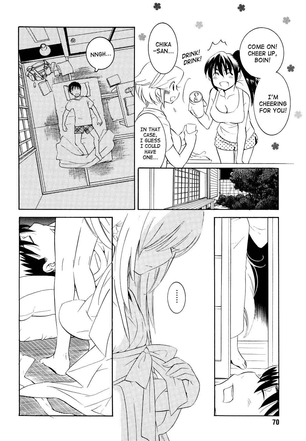 Page 18 Chapter 55 Kodomo no Jikan