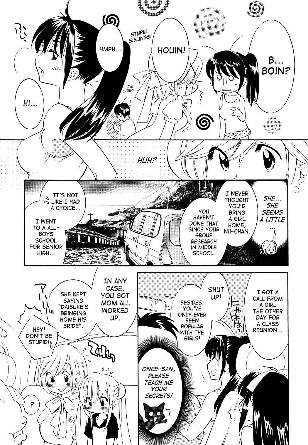 Page 5 Chapter 55 Kodomo no Jikan