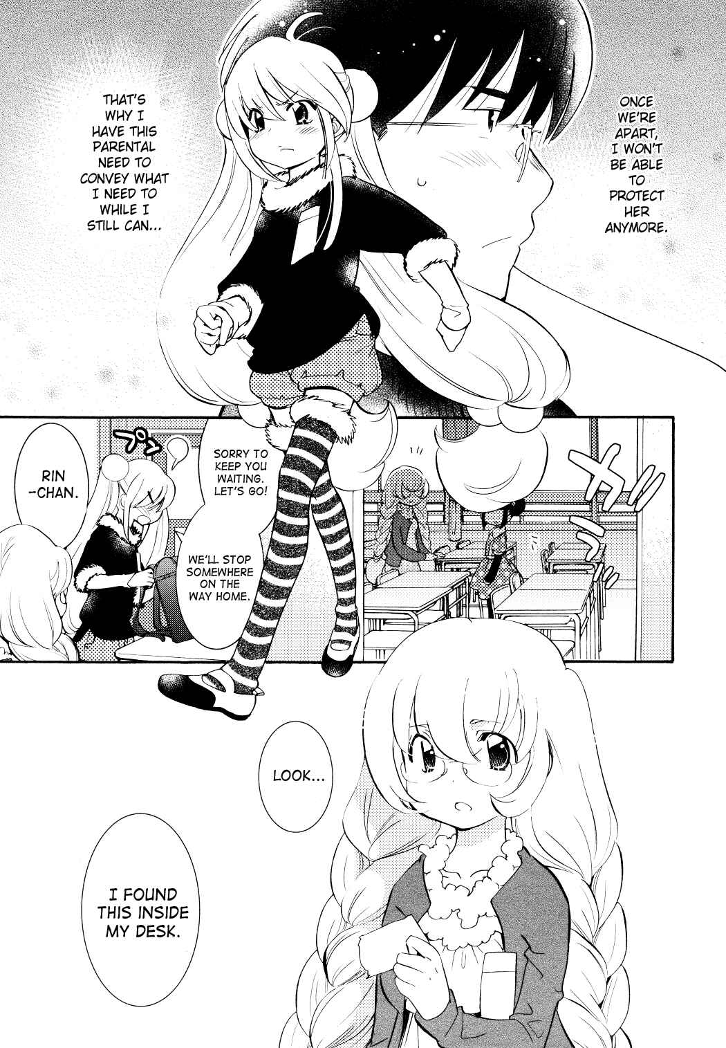 Page 11 Chapter 87 Kodomo no Jikan