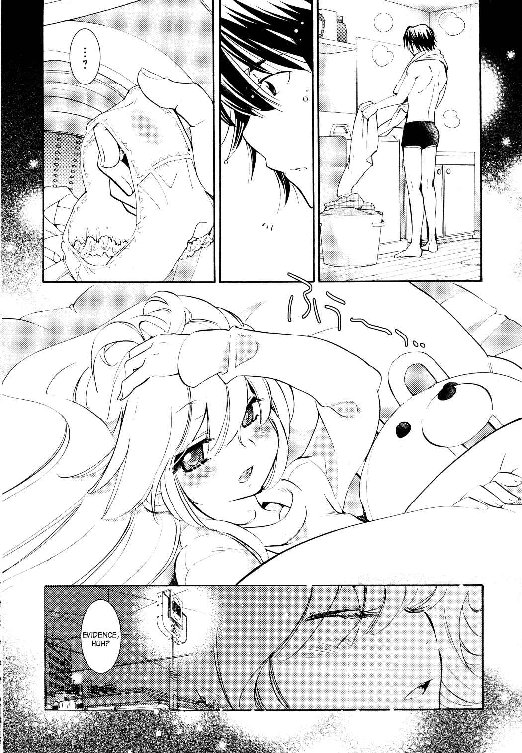 Page 16 Chapter 87 Kodomo no Jikan