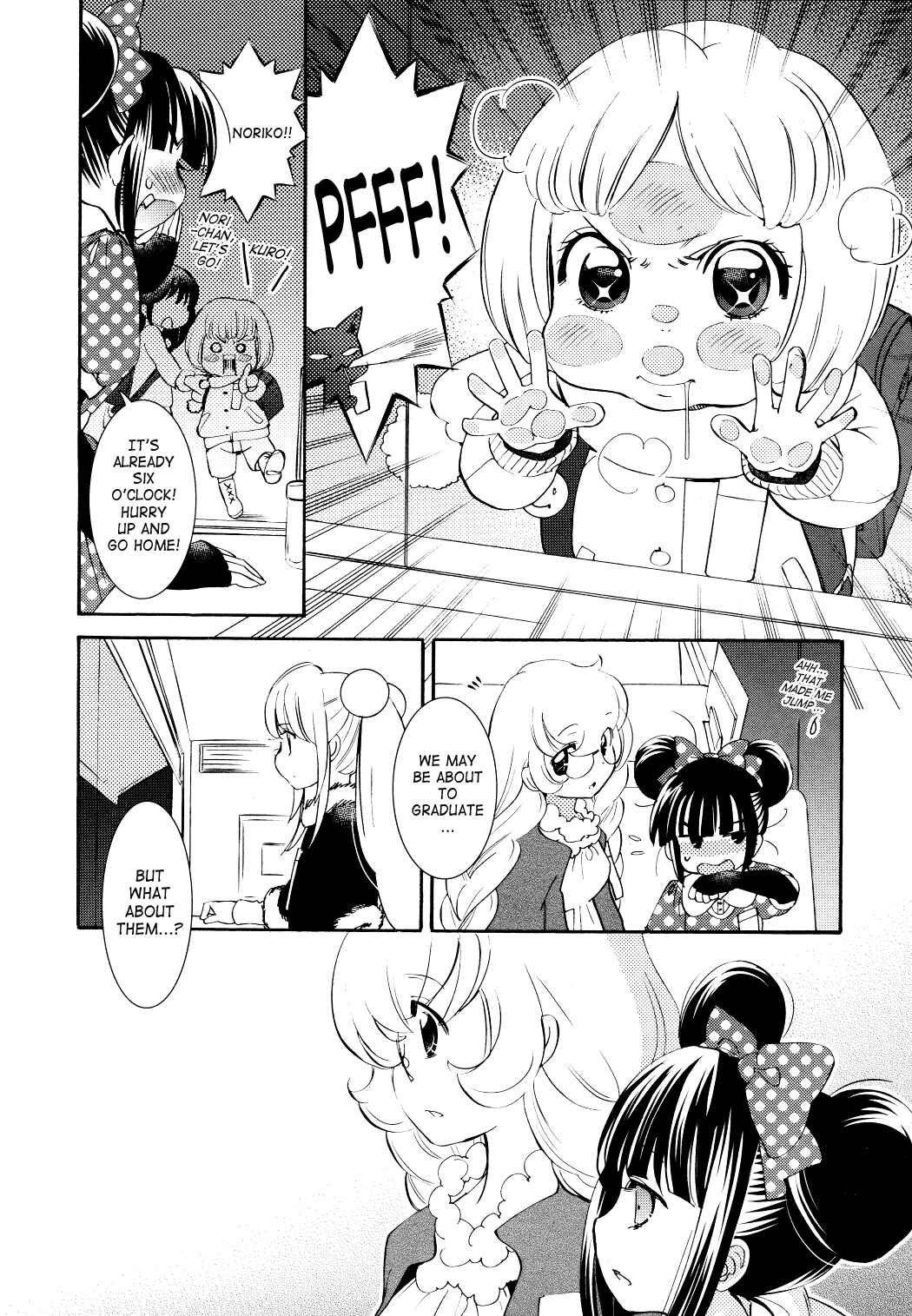 Page 18 Chapter 87 Kodomo no Jikan