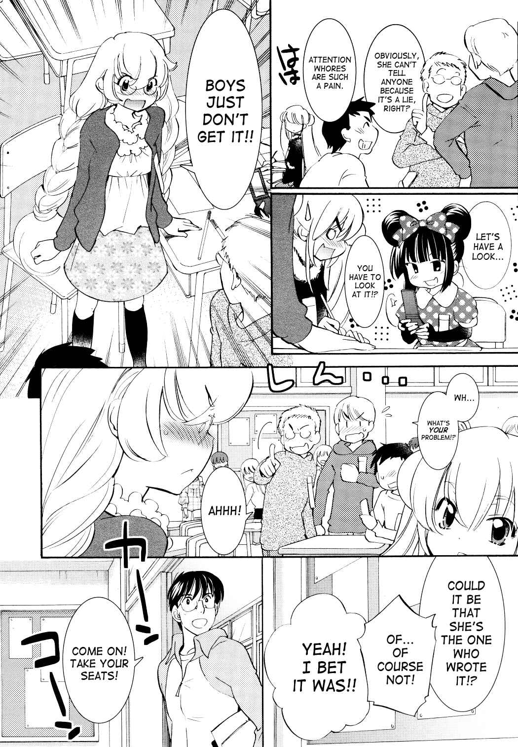 Page 2 Chapter 87 Kodomo no Jikan