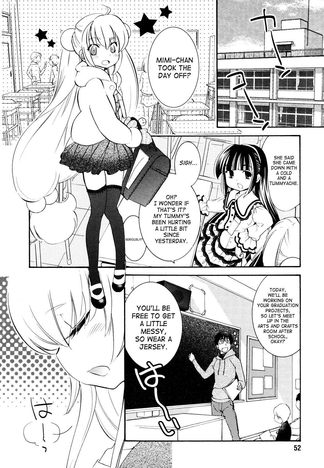 Page 20 Chapter 87 Kodomo no Jikan