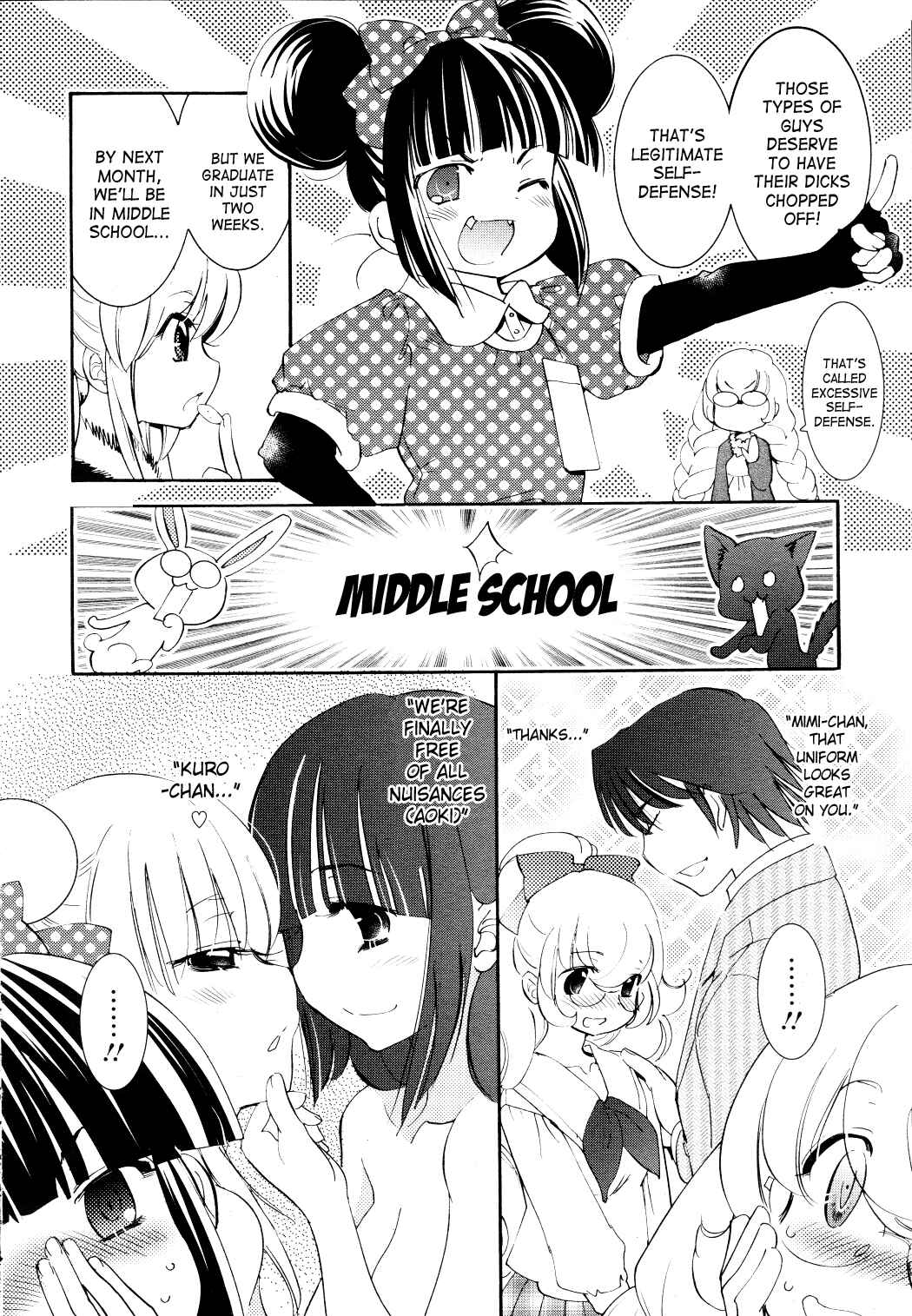 Page 4 Chapter 87 Kodomo no Jikan