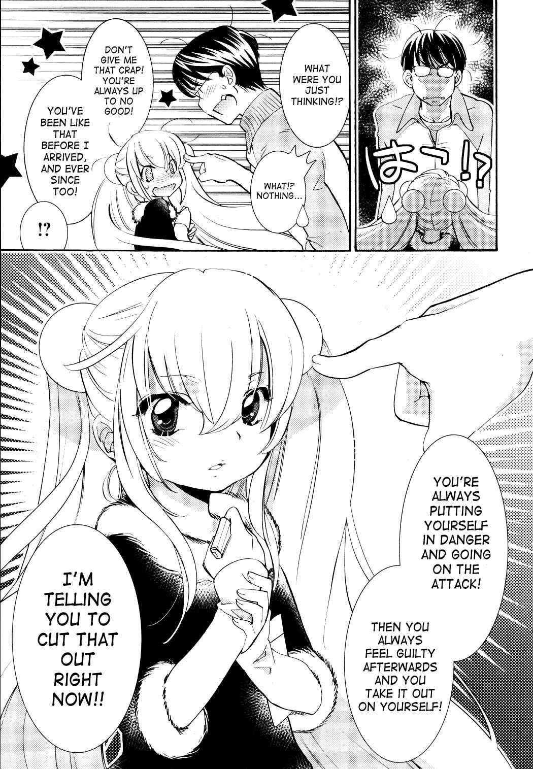 Page 9 Chapter 87 Kodomo no Jikan