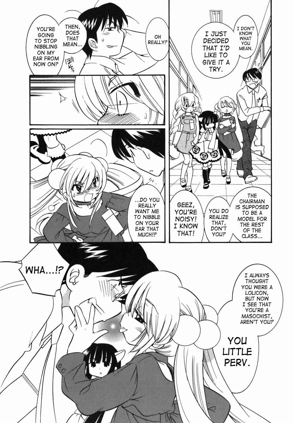 Page 10 Chapter 23 Kodomo no Jikan