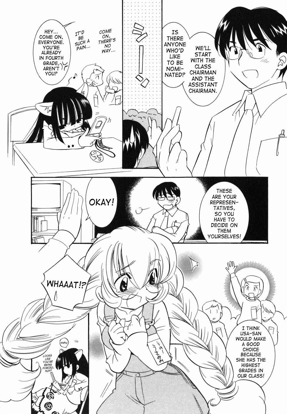 Page 6 Chapter 23 Kodomo no Jikan