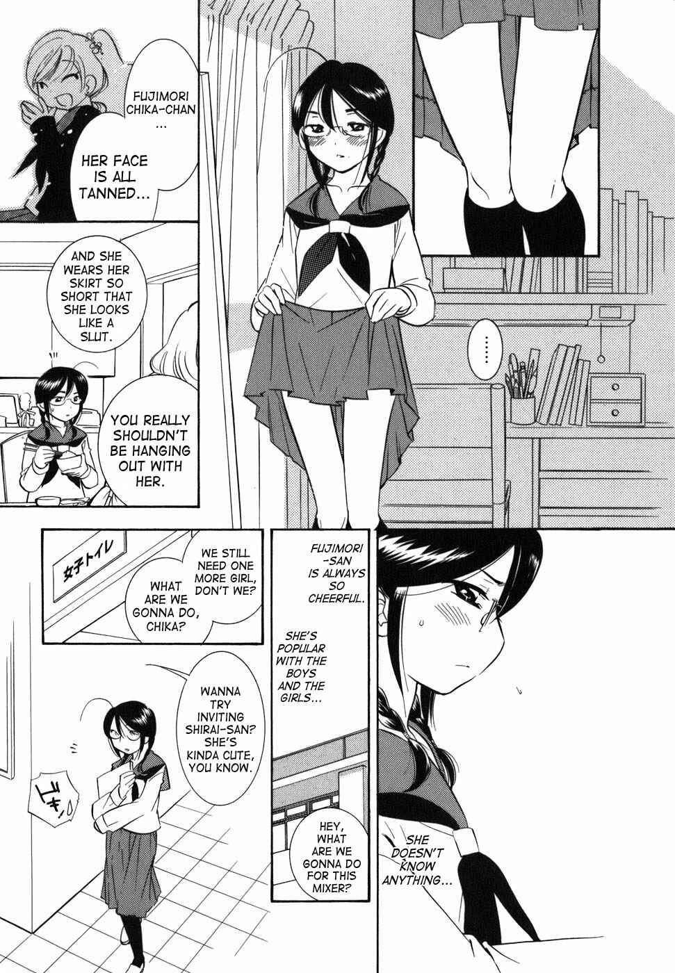 Page 11 Chapter 25 Kodomo no Jikan