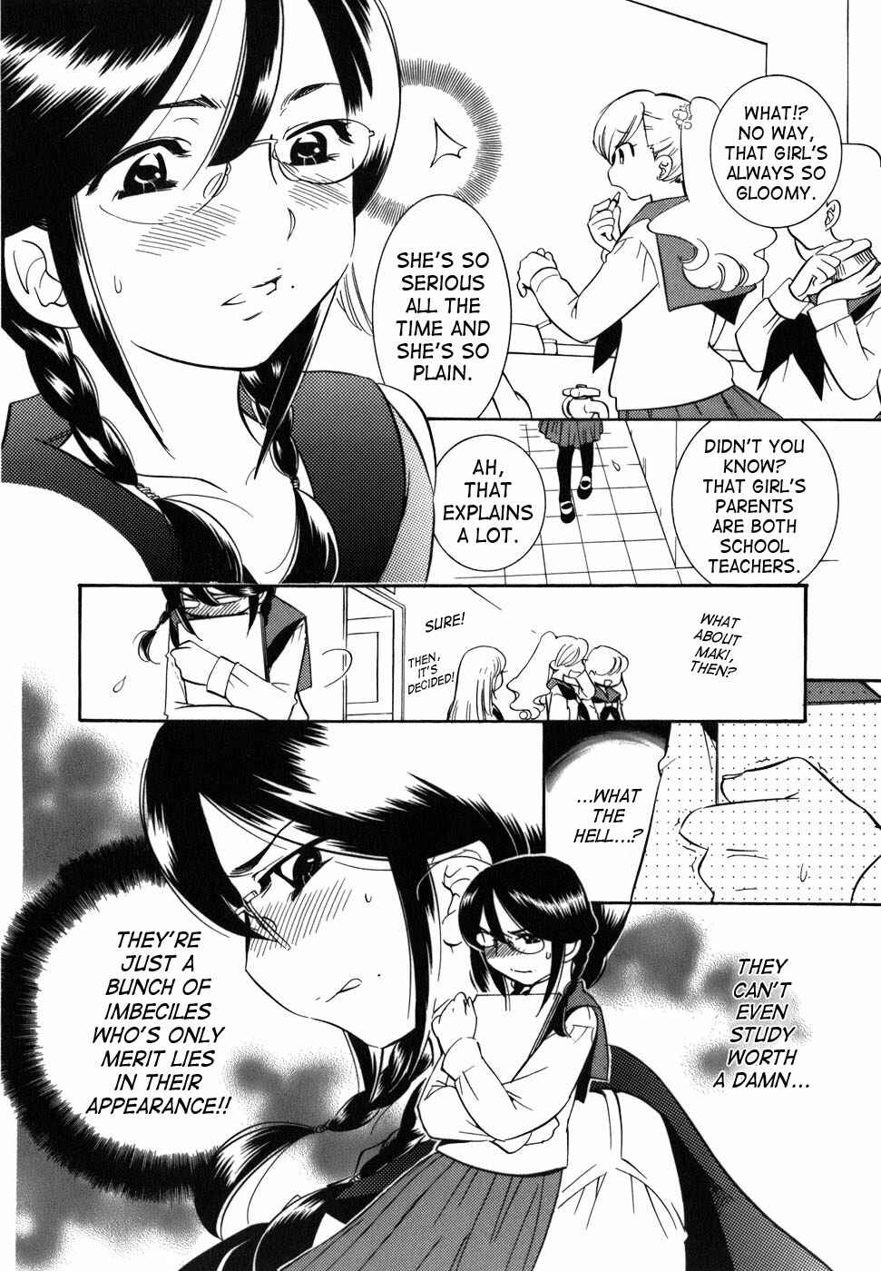 Page 12 Chapter 25 Kodomo no Jikan