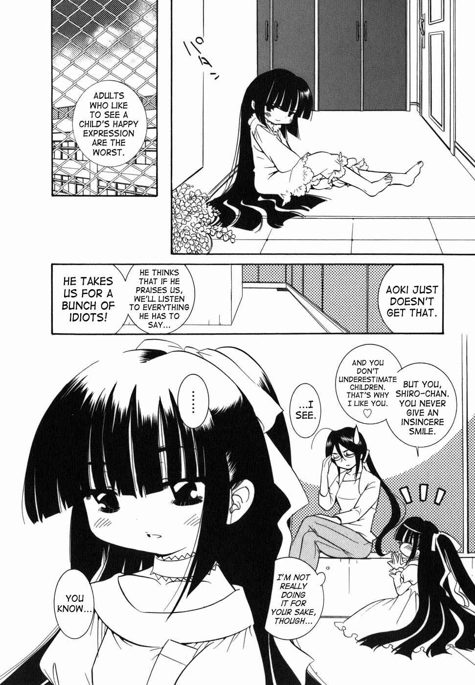 Page 14 Chapter 25 Kodomo no Jikan