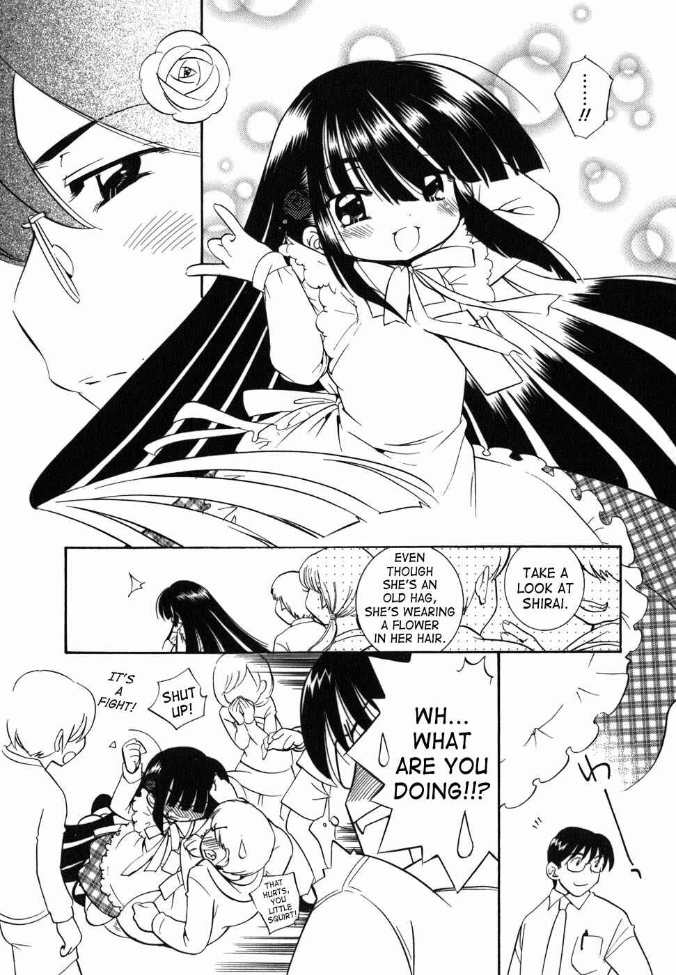 Page 22 Chapter 25 Kodomo no Jikan