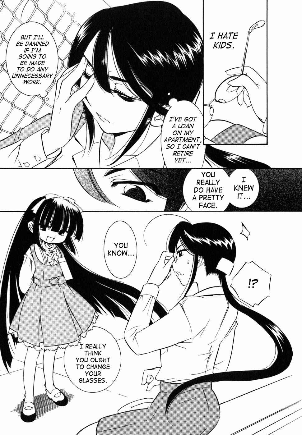 Page 5 Chapter 25 Kodomo no Jikan